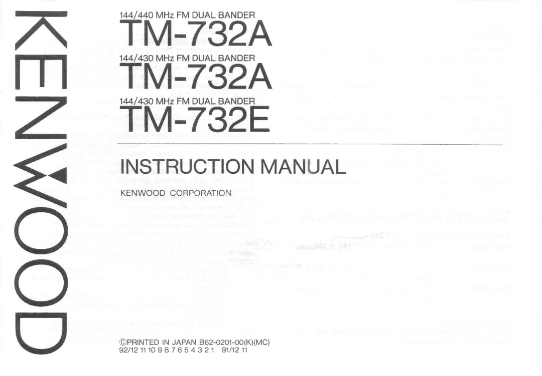 Kenwood TM-732A manual 