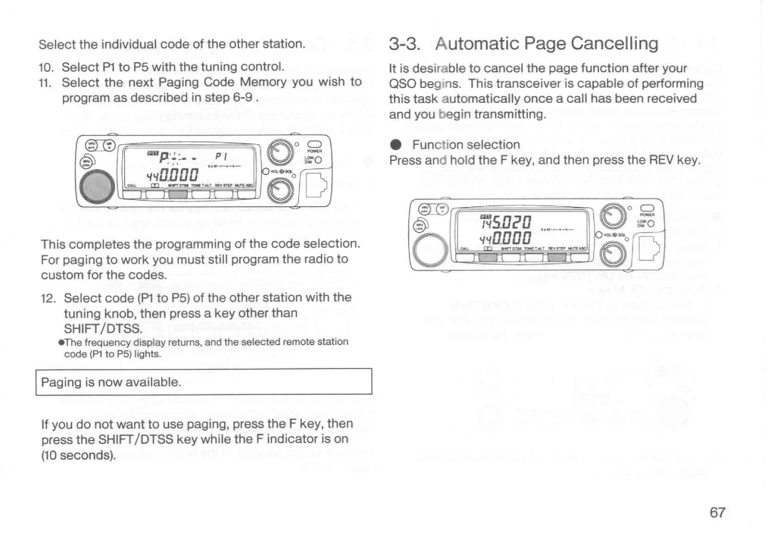 Kenwood TM-732A manual 