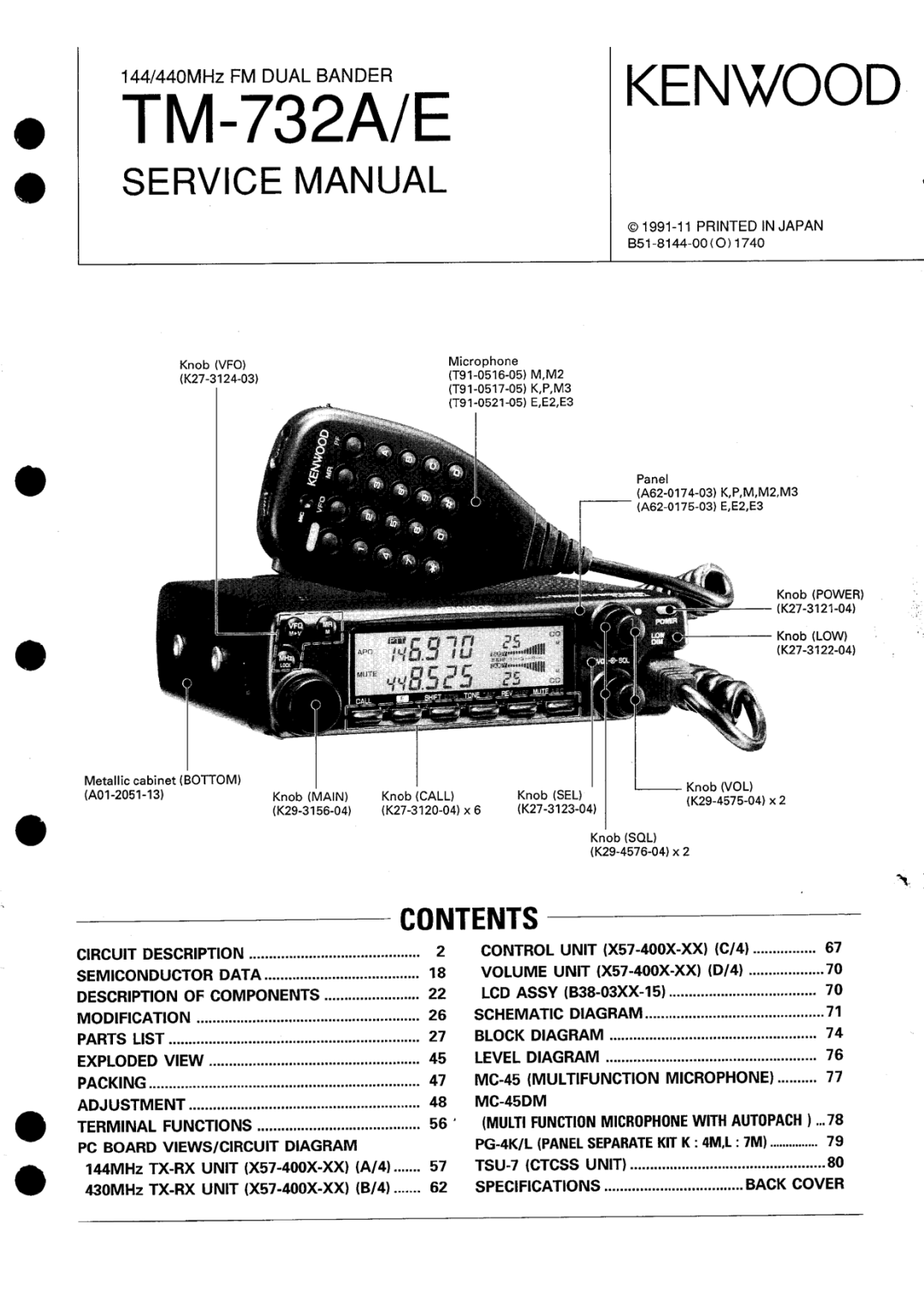 Kenwood tm-732A/E manual 