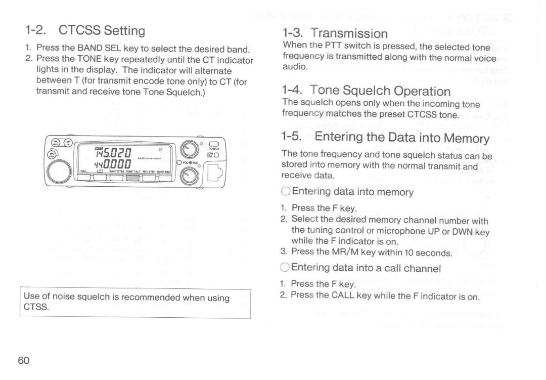 Kenwood TM-732E manual 