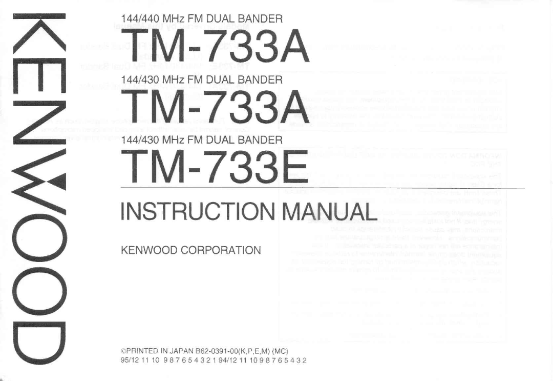 Kenwood TM-733A manual 