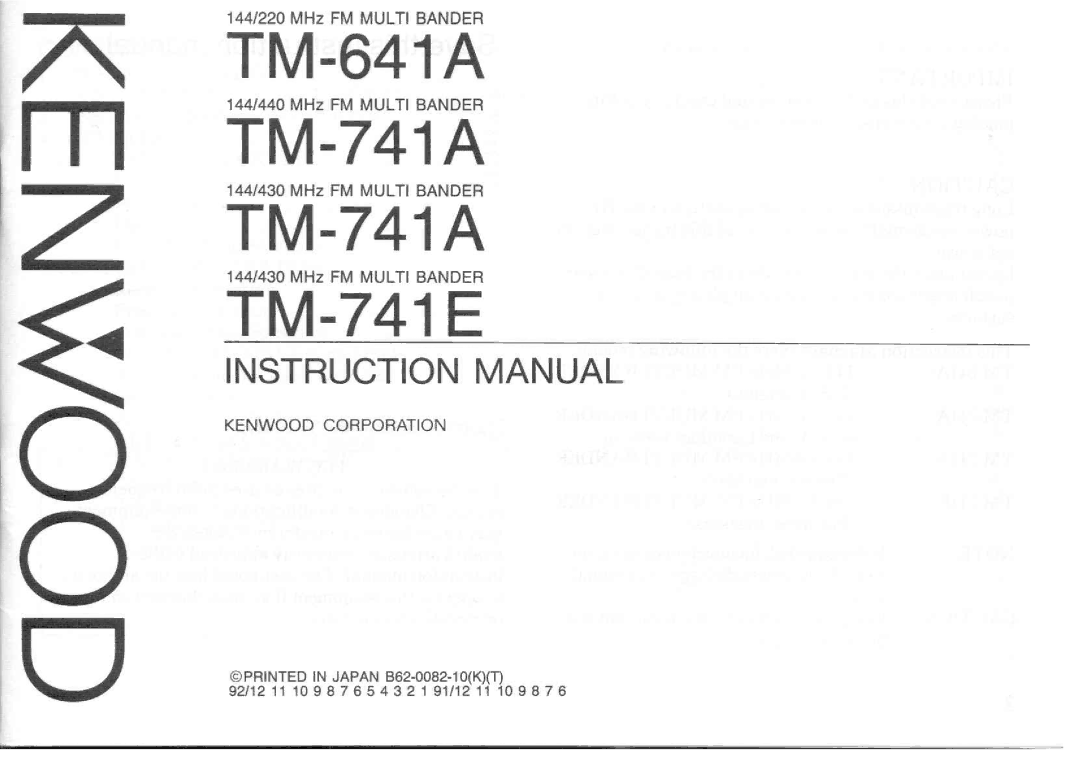 Kenwood TM-741A, TM-741E, TM-641A manual 