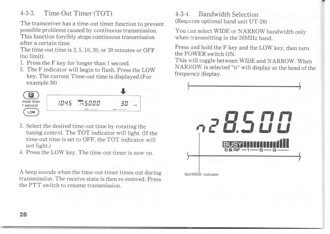 Kenwood TM-741A, TM-741E, TM-641A manual 