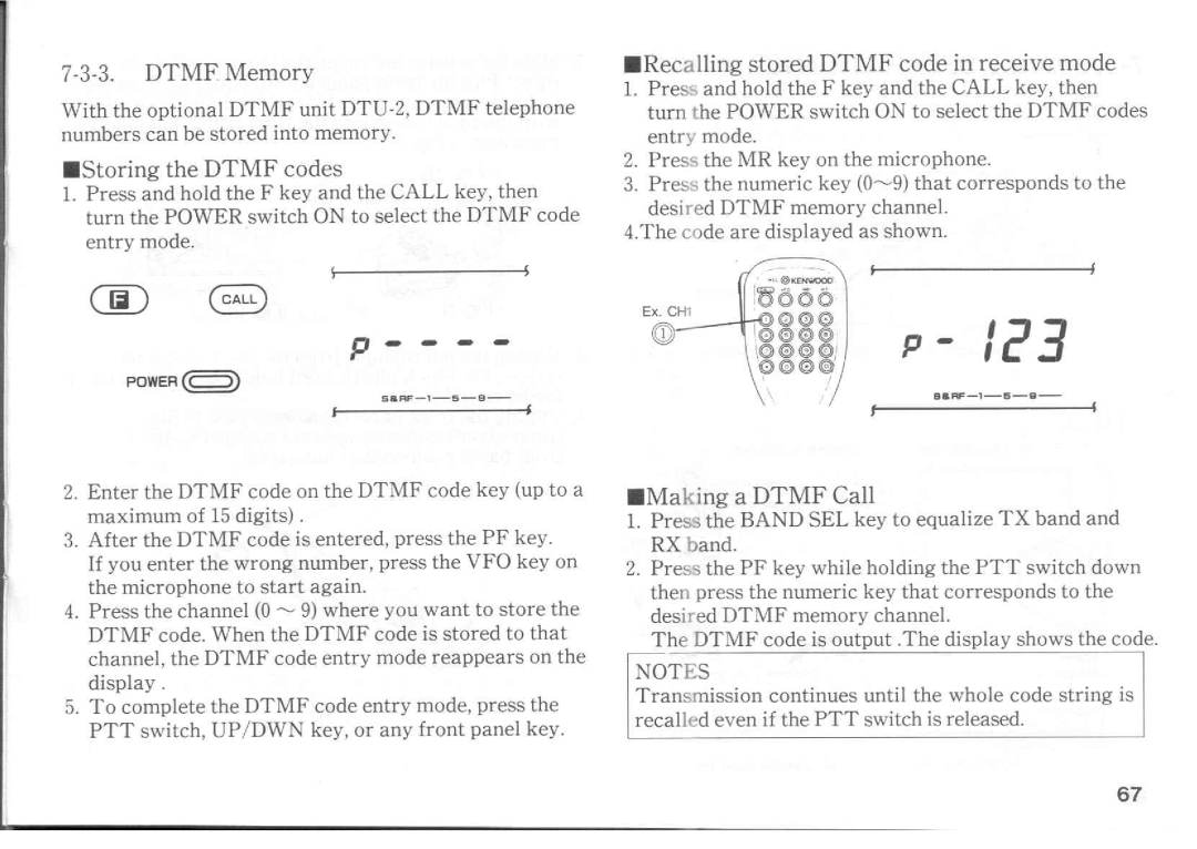 Kenwood TM-741A, TM-741E, TM-641A manual 