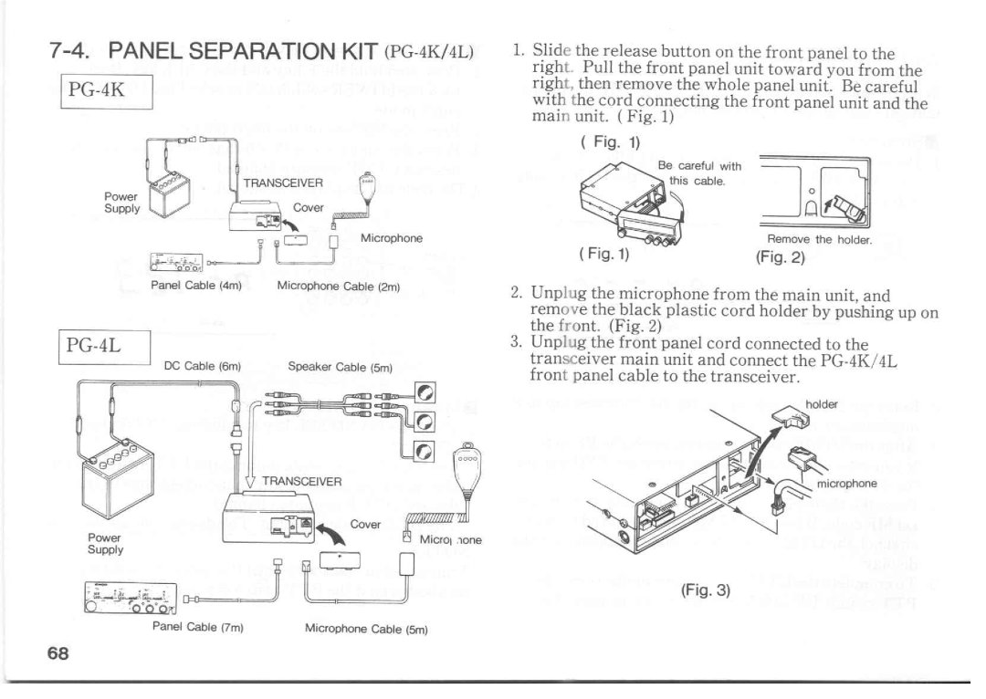 Kenwood TM-641A, TM-741E, TM-741A manual 