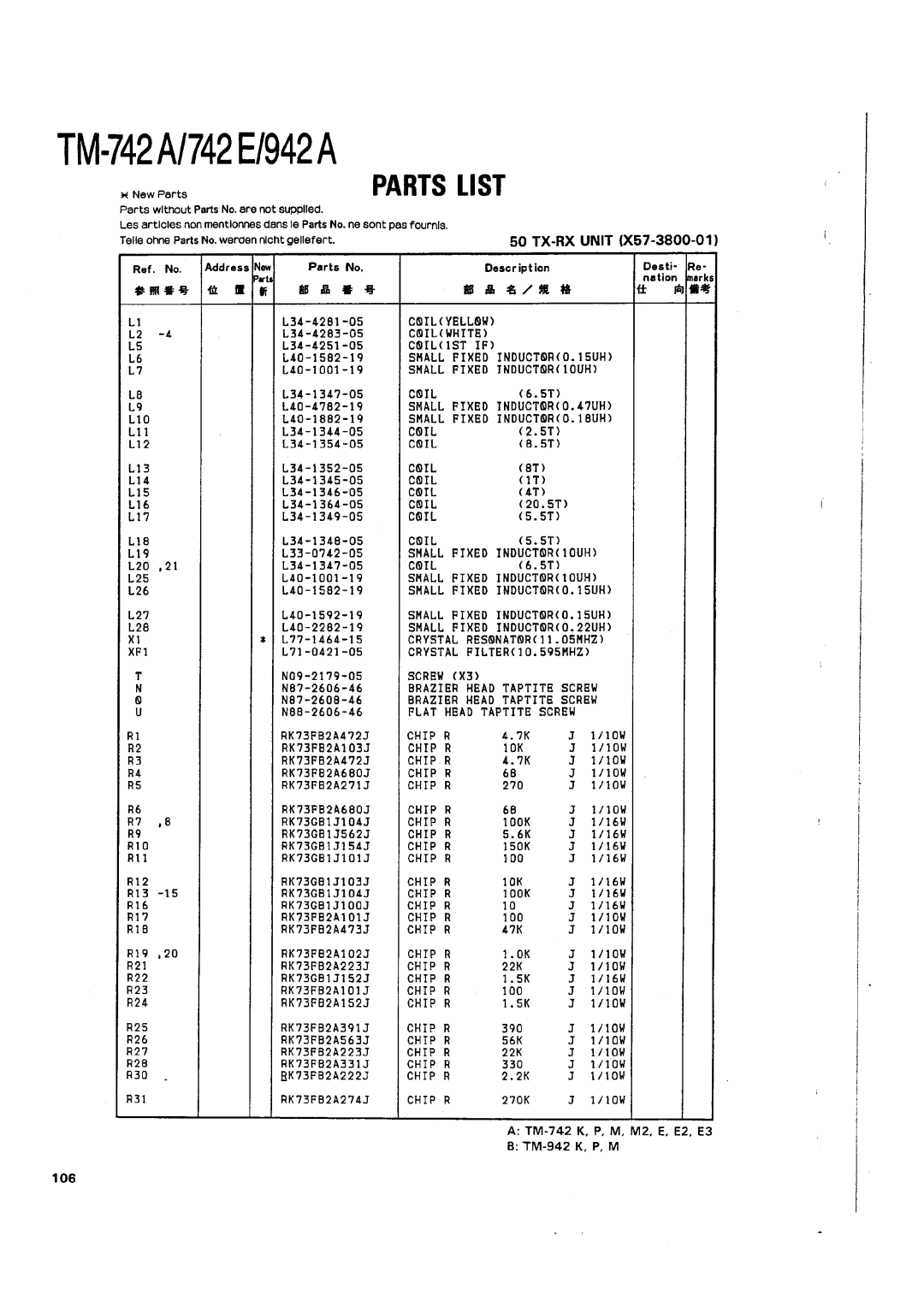 Kenwood TM-742 A/E manual 