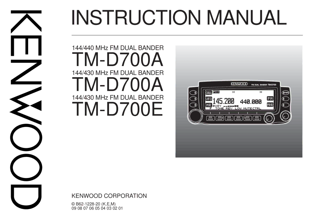 Kenwood TM-D700 E instruction manual TM-D700A 