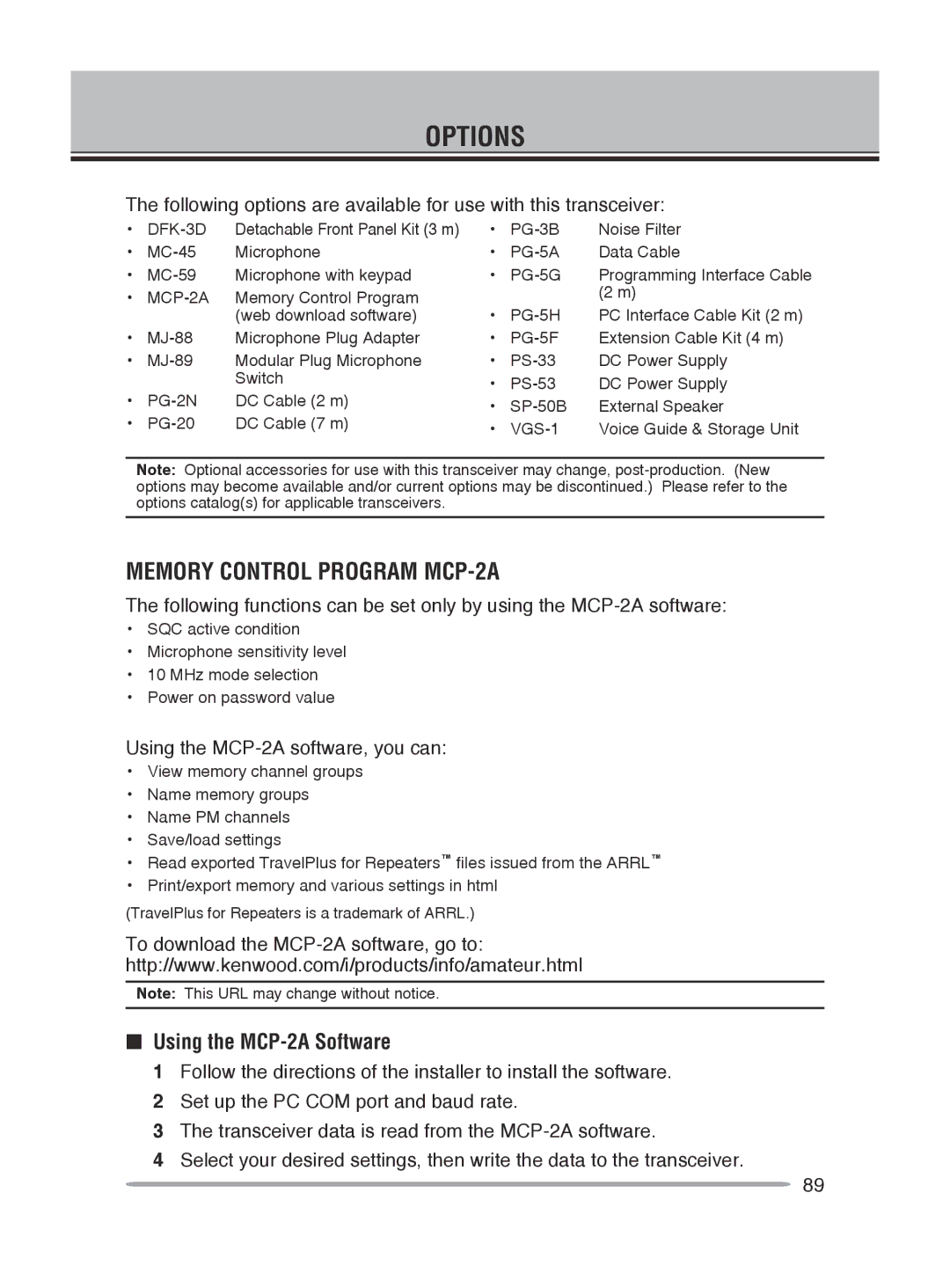 Kenwood TM-V71A Options, Memory control program MCP-2A, Using the MCP-2A Software, Using the MCP-2A software, you can 