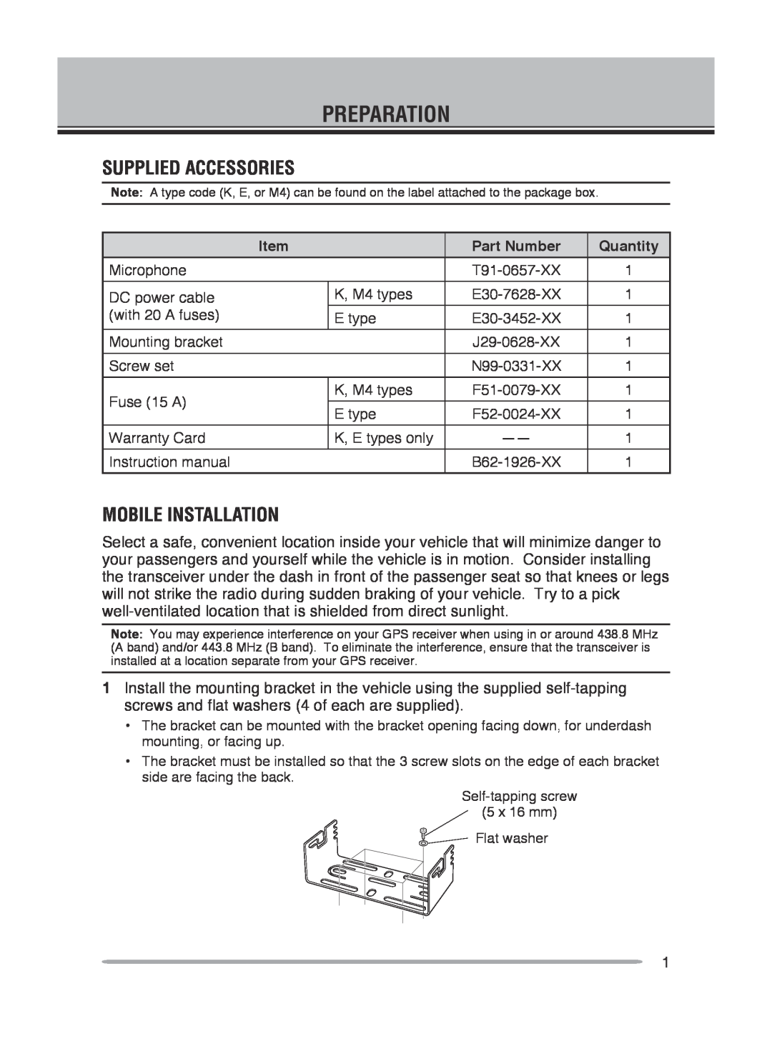 Kenwood TM-V71A, TM-V71E instruction manual Preparation, Supplied Accessories, Mobile Installation 