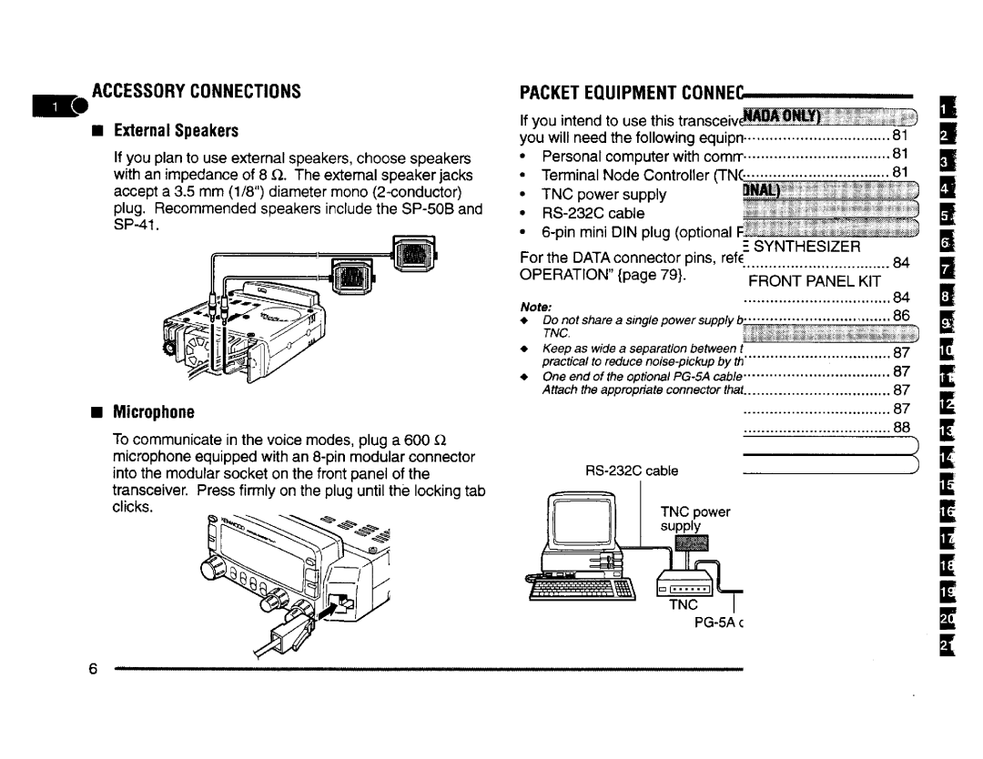 Kenwood TM-V7A, TM-V7E manual 