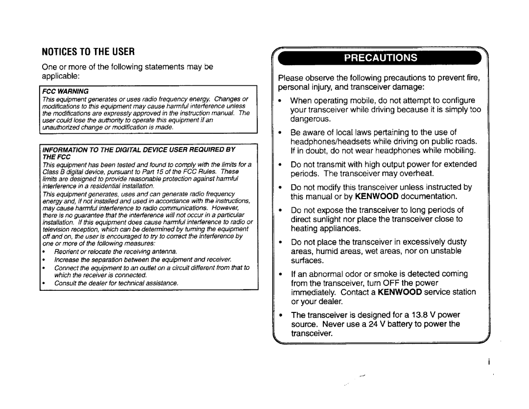 Kenwood TM-V7E, TM-V7A manual 