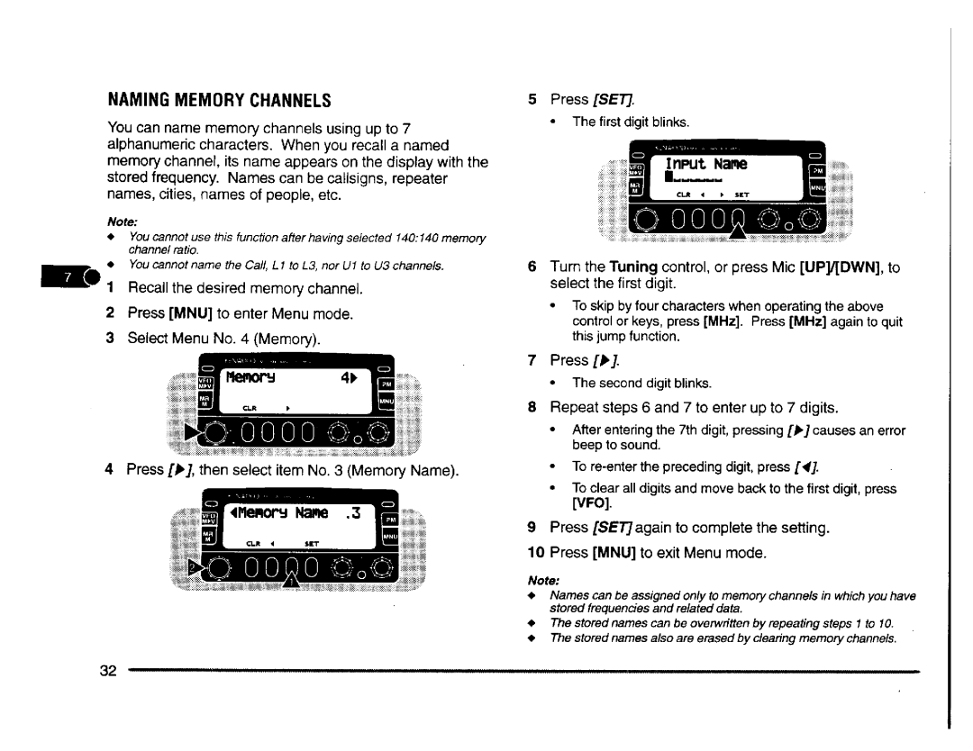 Kenwood TM-V7A, TM-V7E manual 