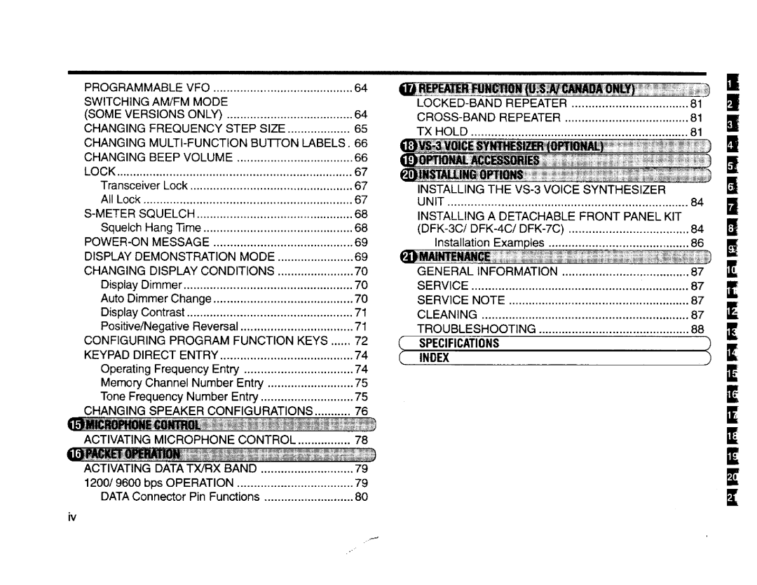 Kenwood TM-V7A, TM-V7E manual 