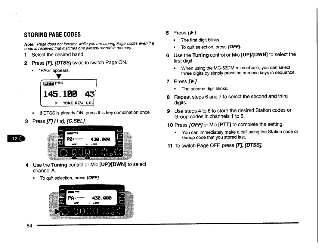 Kenwood TM-V7A, TM-V7E manual 