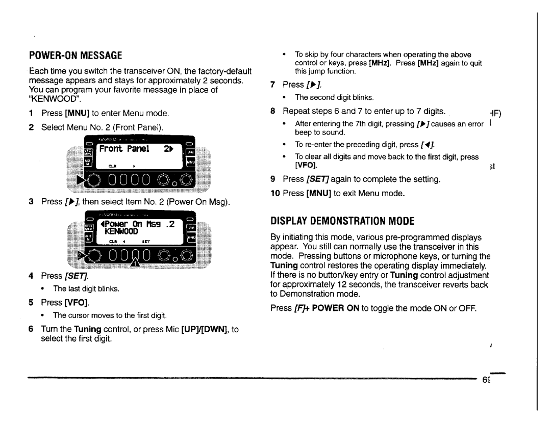 Kenwood TM-V7E, TM-V7A manual 