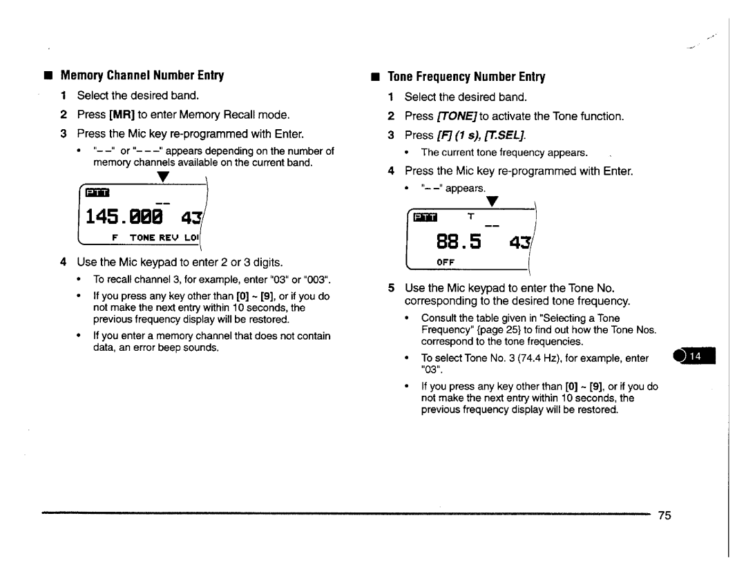 Kenwood TM-V7E, TM-V7A manual 