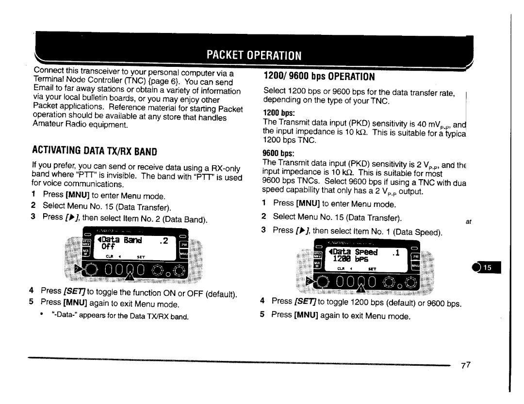 Kenwood TM-V7E, TM-V7A manual 