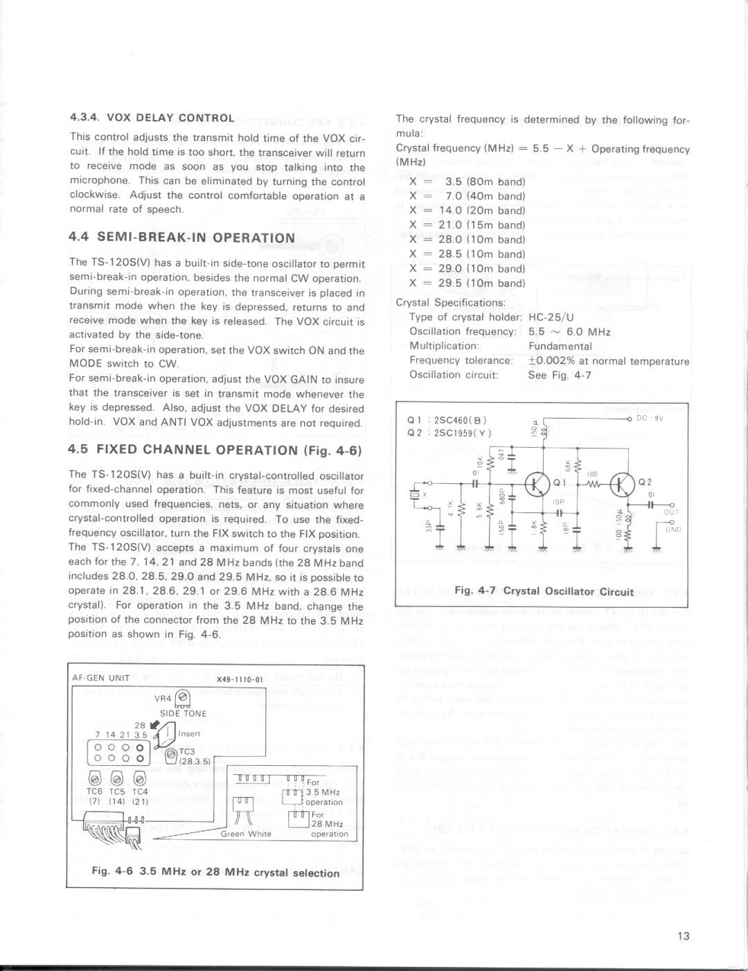 Kenwood TS-120S, TS-120V manual 