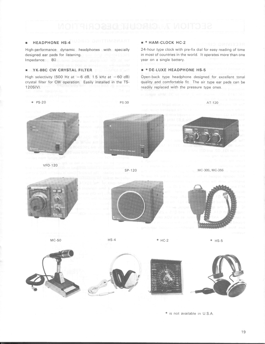 Kenwood TS-120S, TS-120V manual 