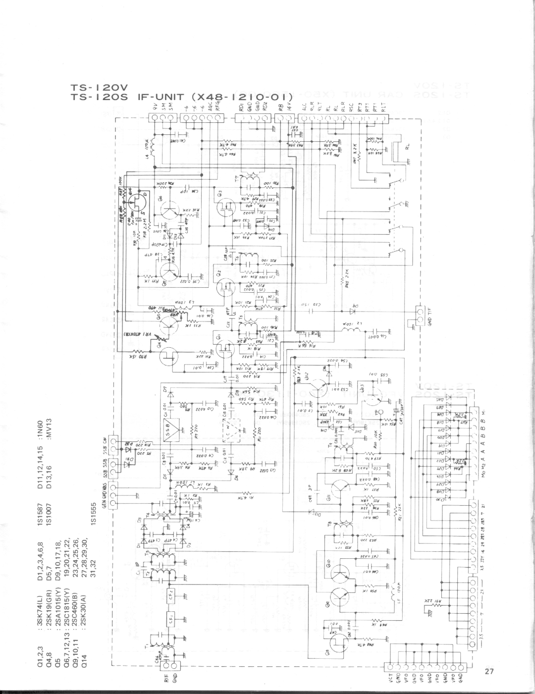 Kenwood TS-120S, TS-120V manual 