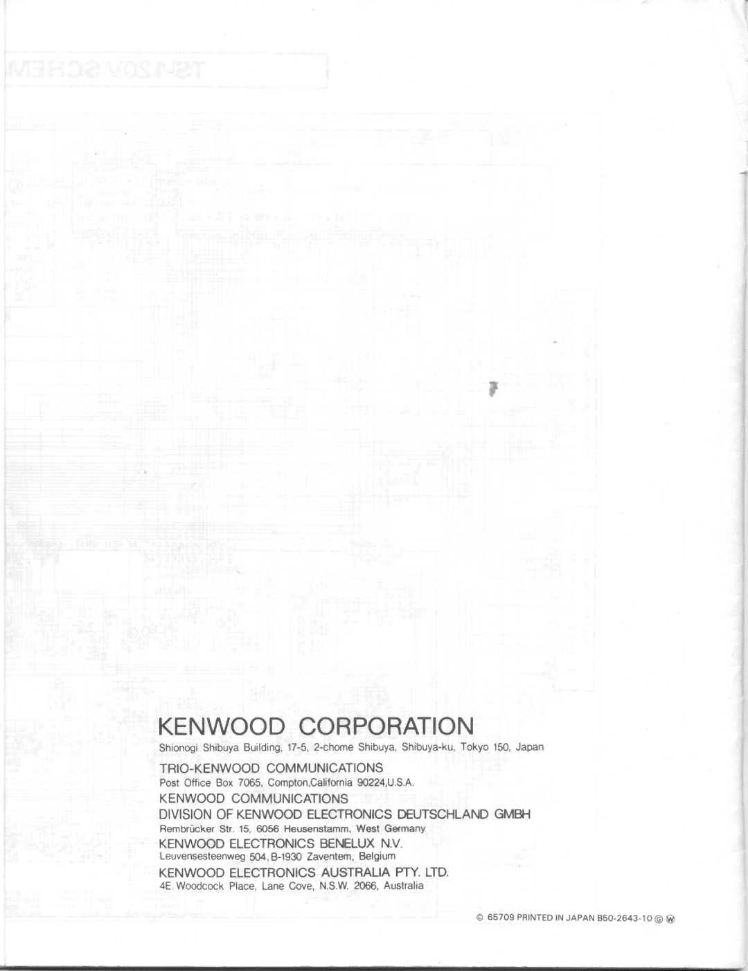 Kenwood TS-120S, TS-120V manual 