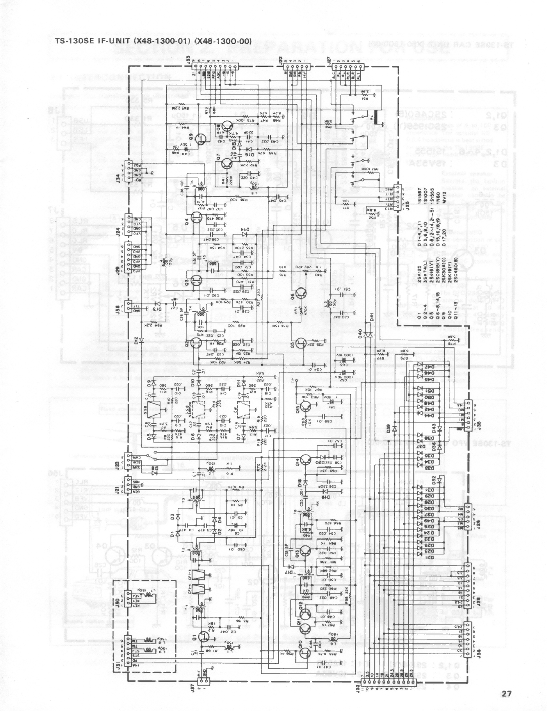 Kenwood TS-130SE manual 