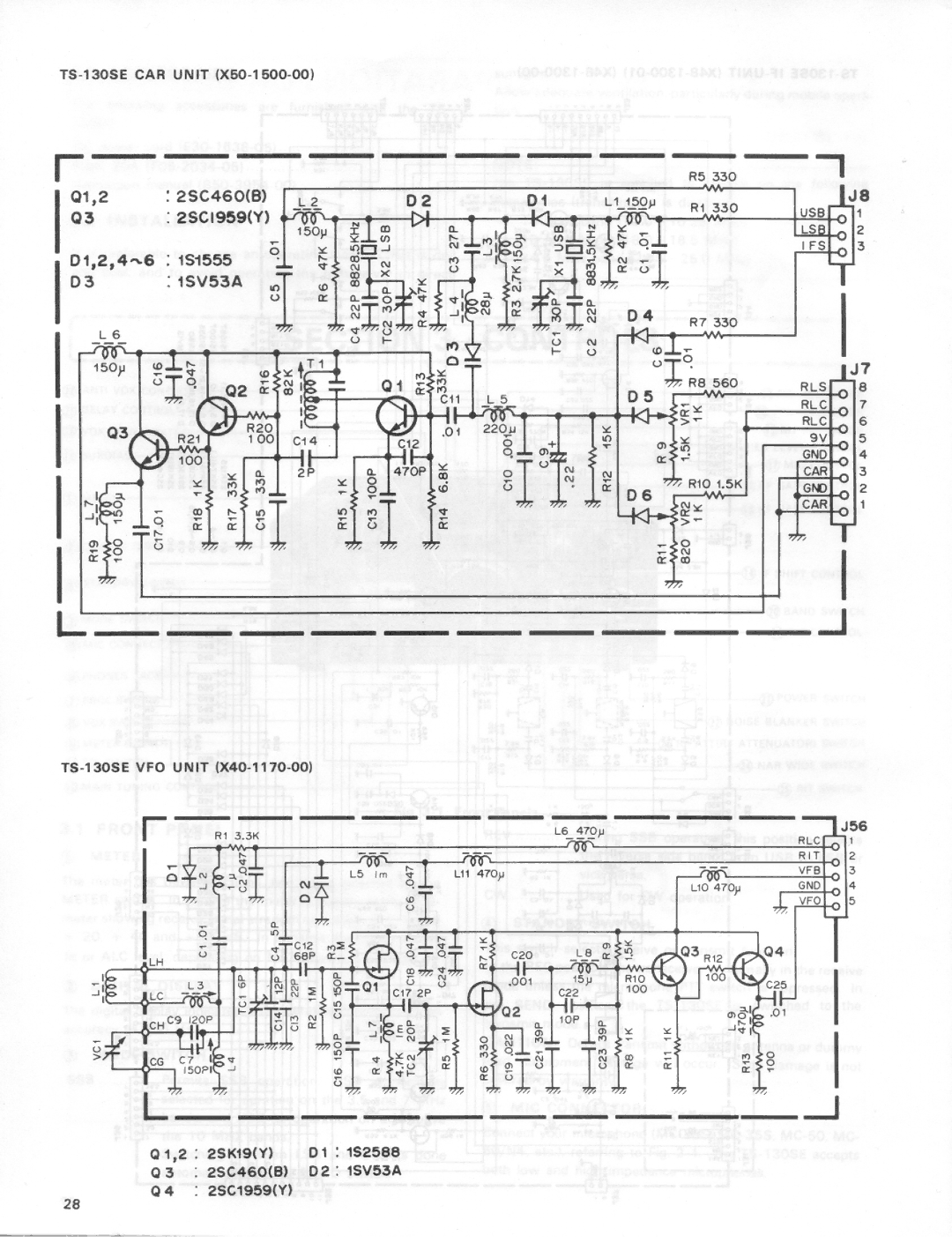 Kenwood TS-130SE manual 