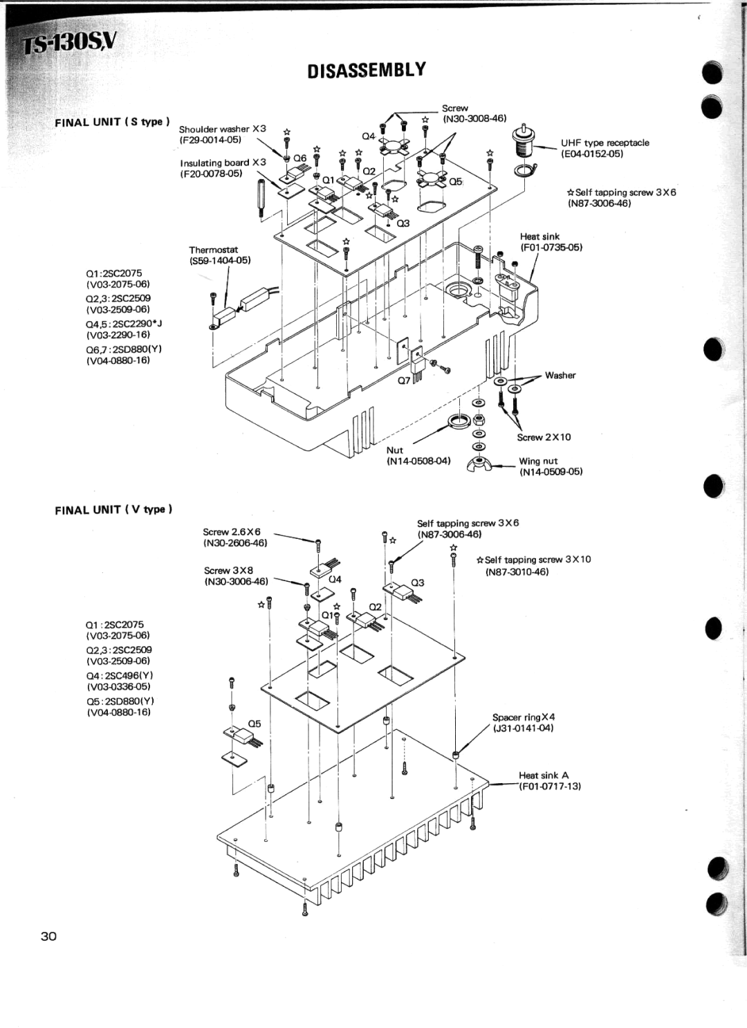 Kenwood TS-130V manual 