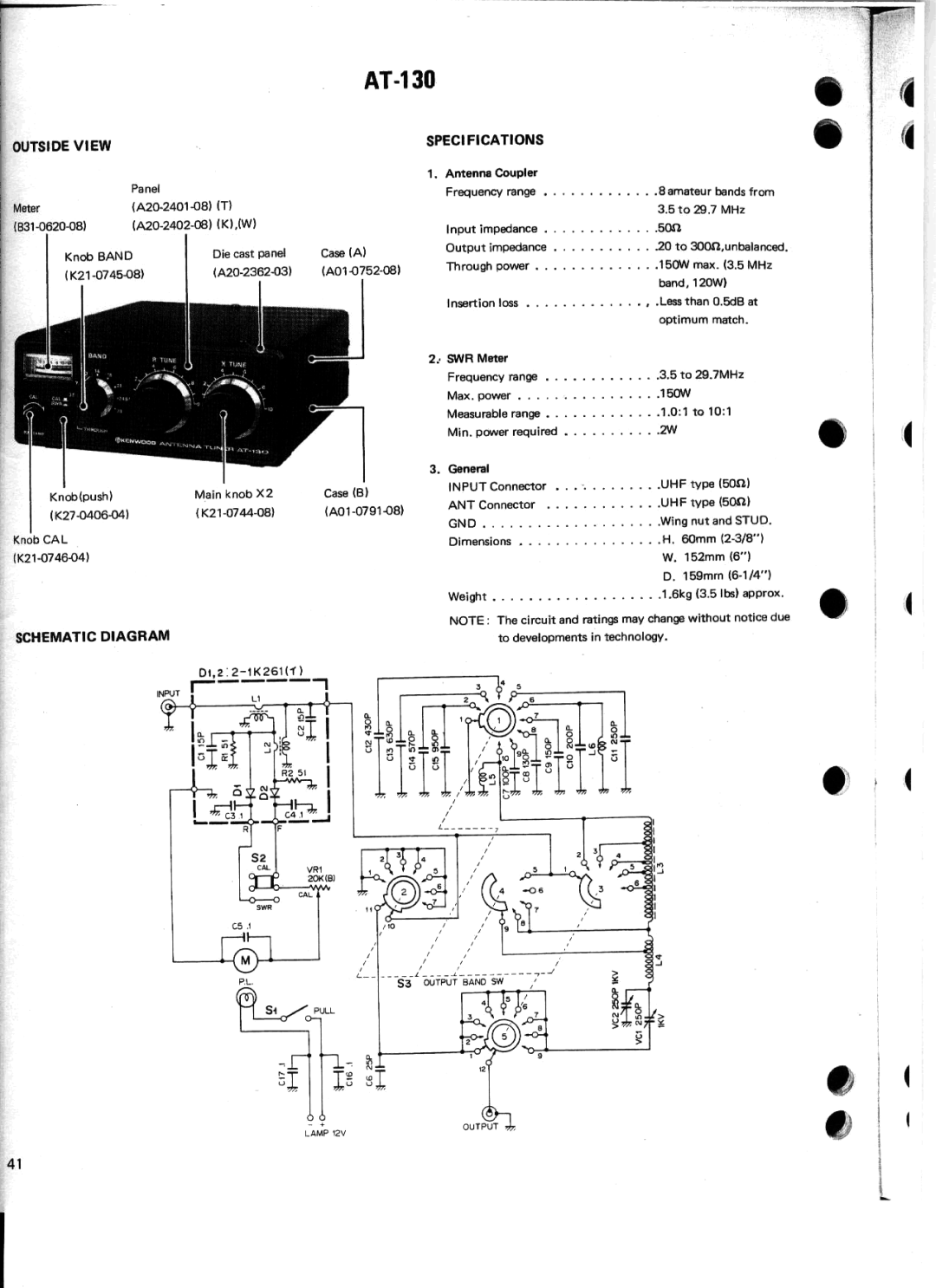 Kenwood TS-130V manual 