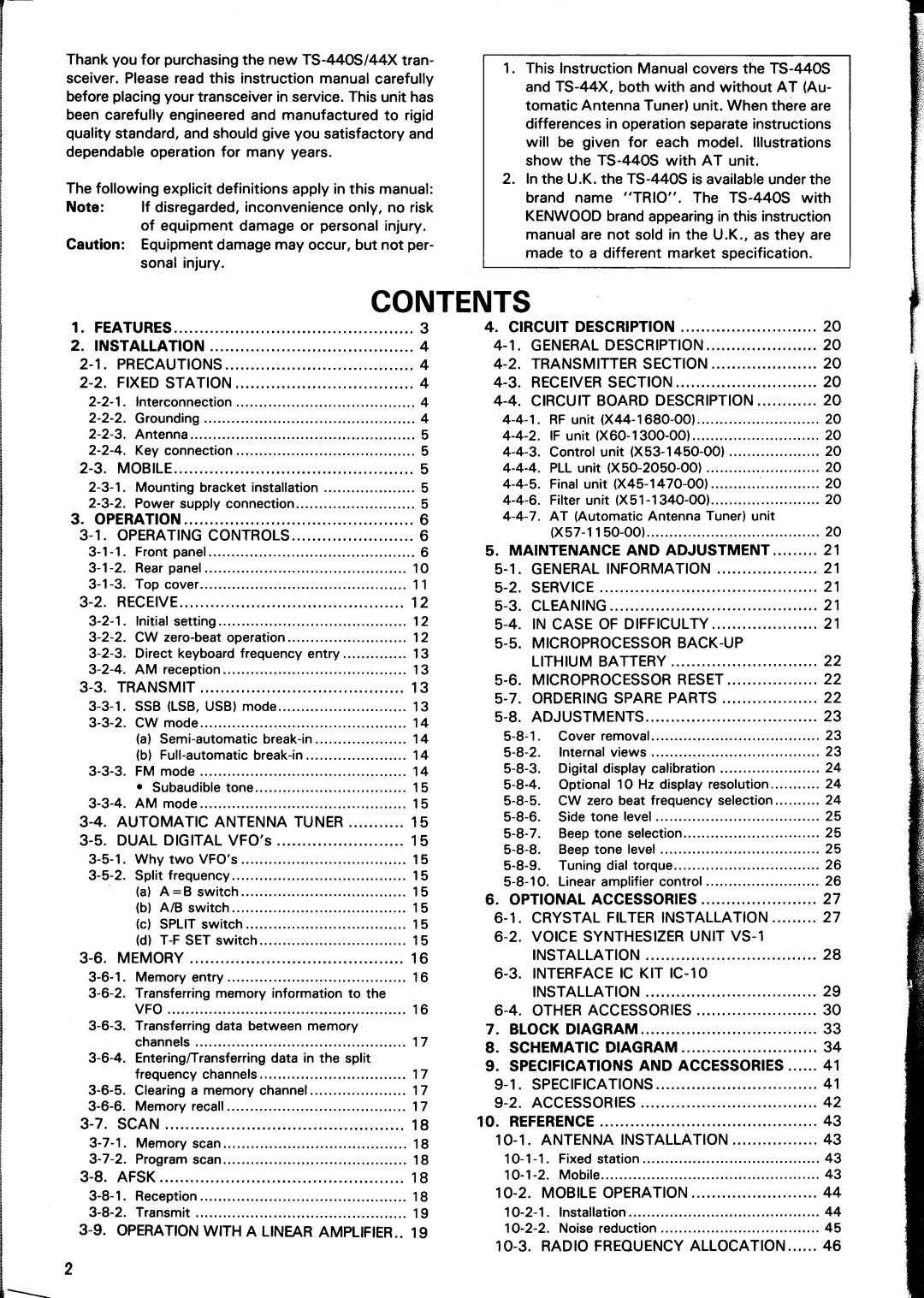 Kenwood TS-440S manual 