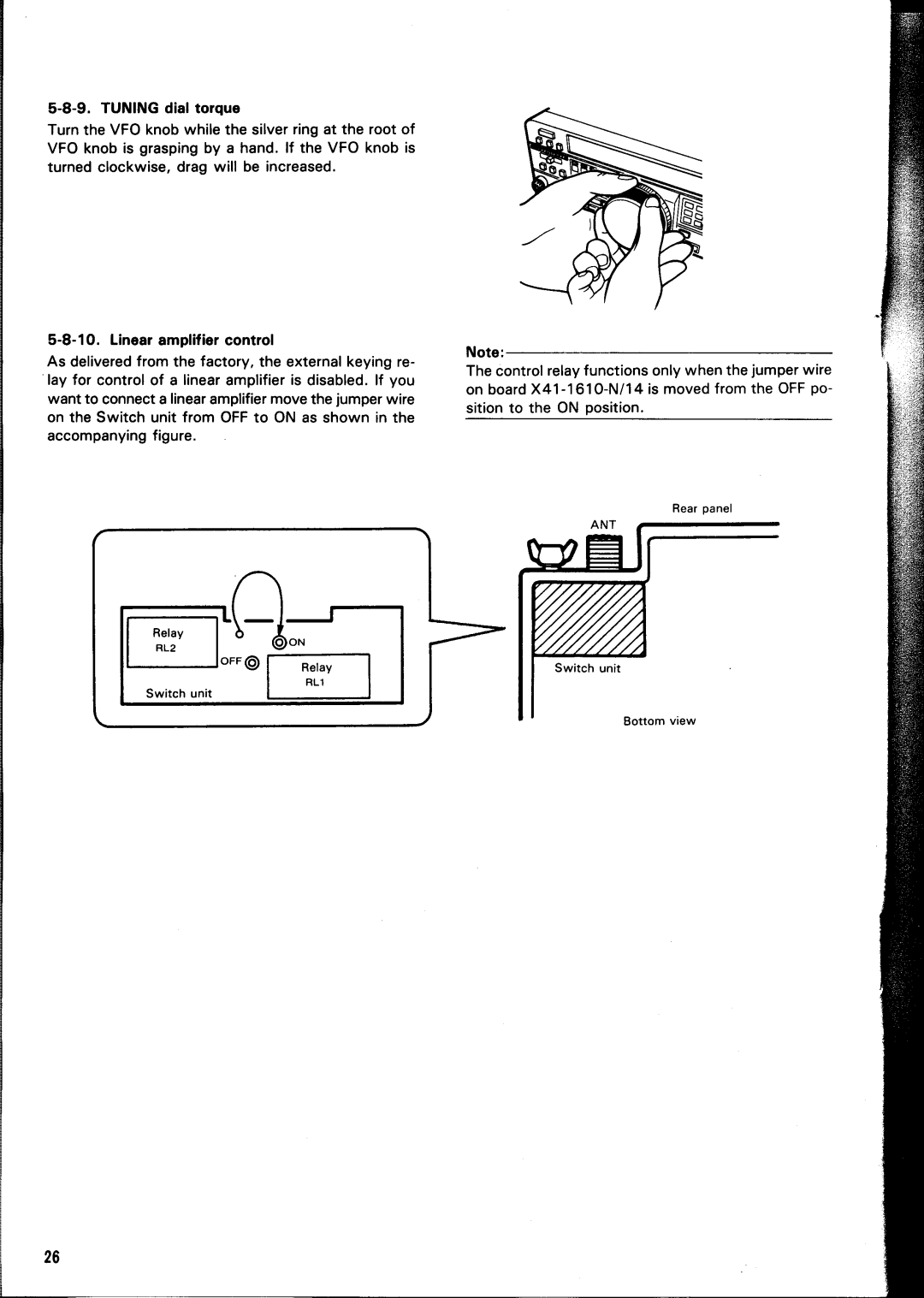 Kenwood TS-440S manual 