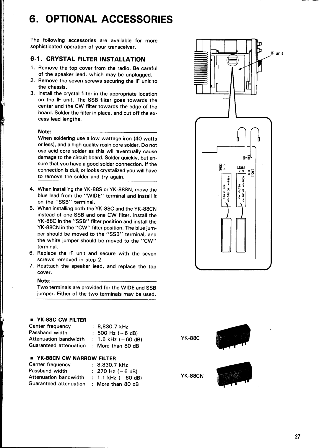 Kenwood TS-440S manual 