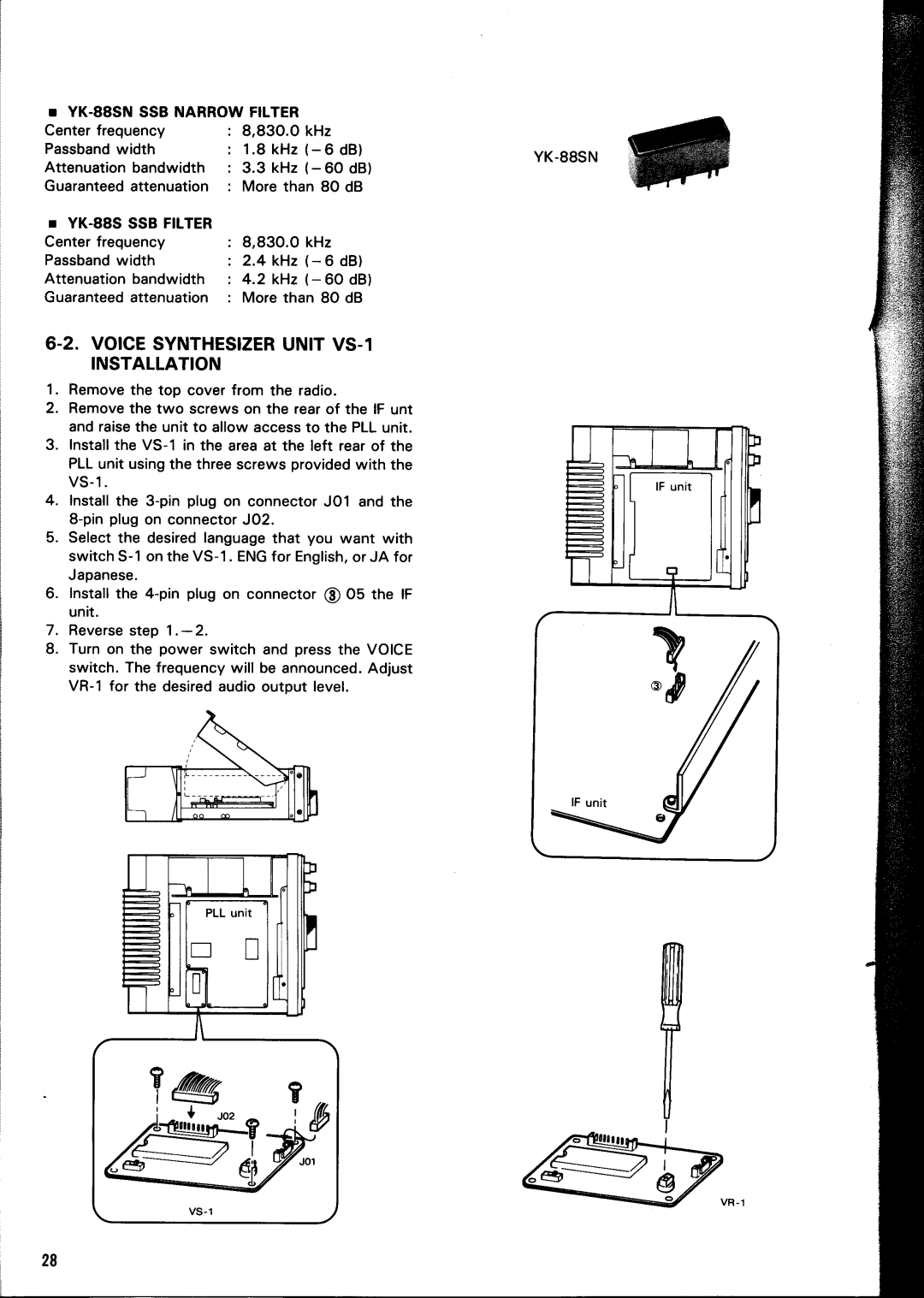 Kenwood TS-440S manual 