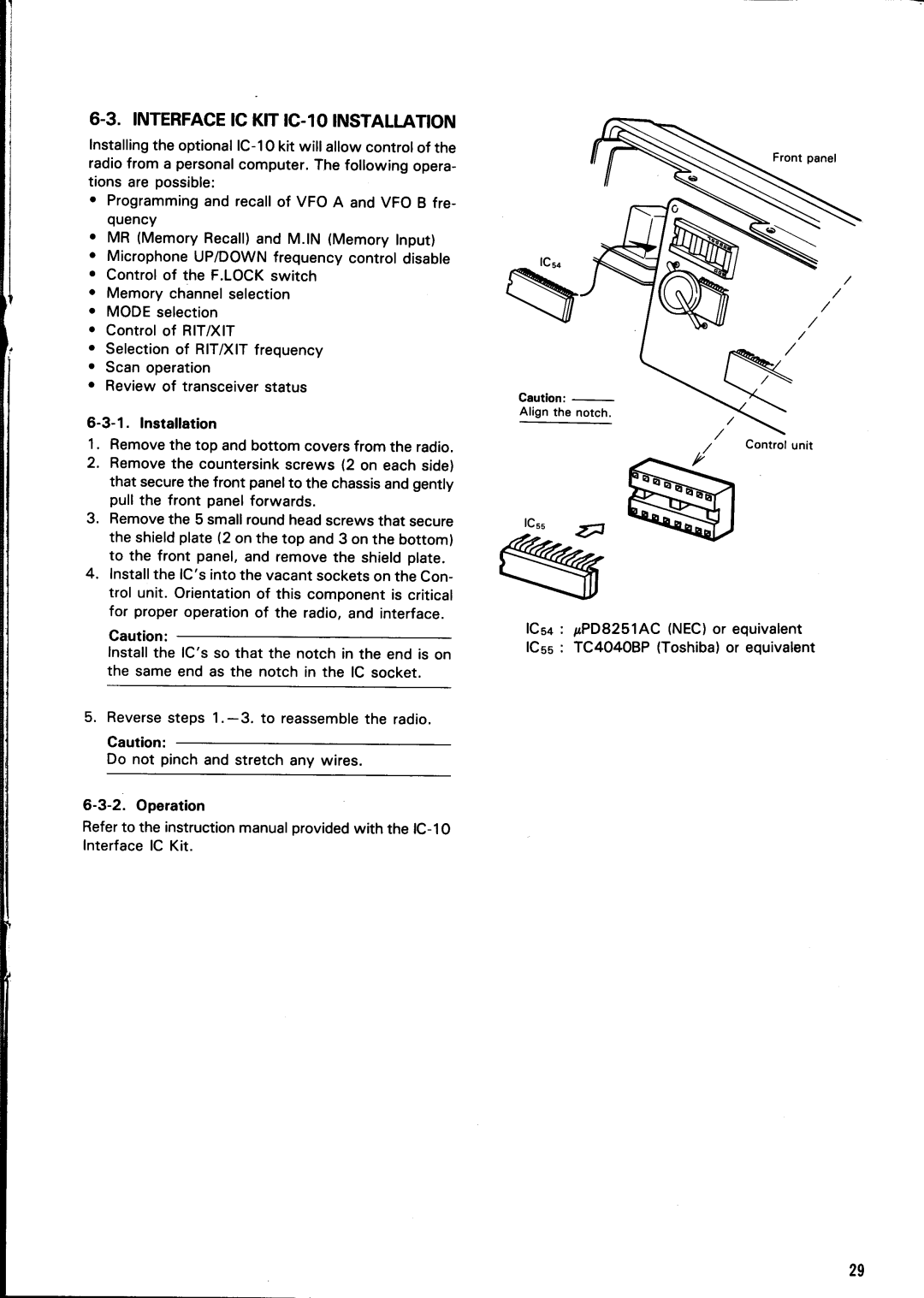 Kenwood TS-440S manual 