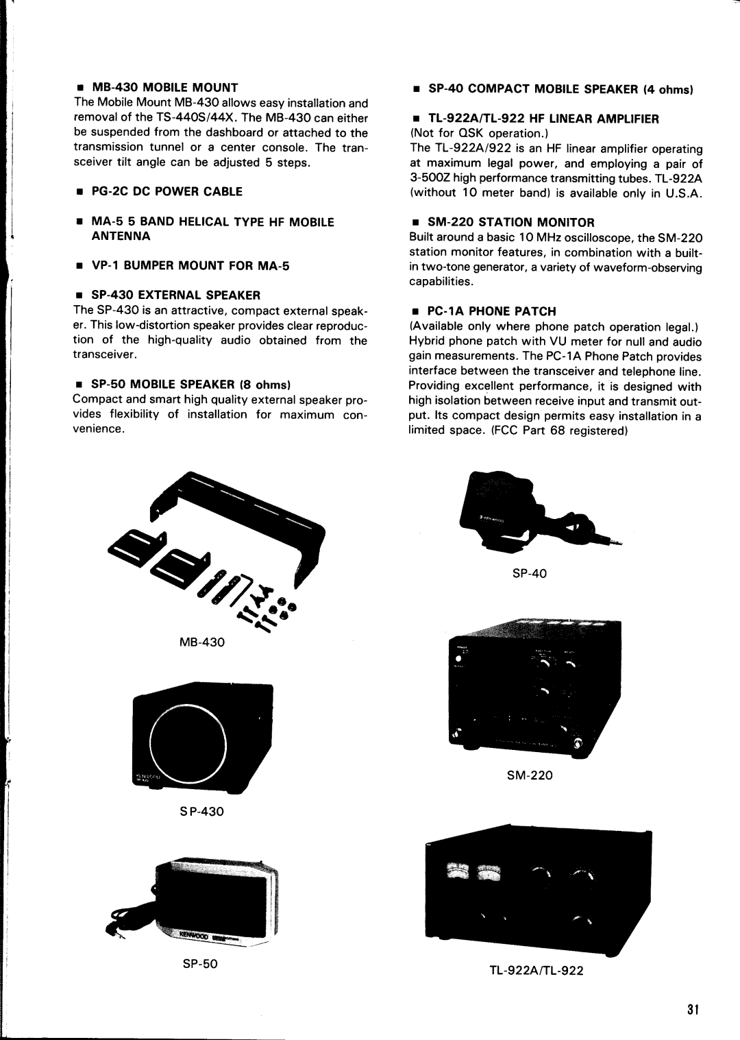 Kenwood TS-440S manual 