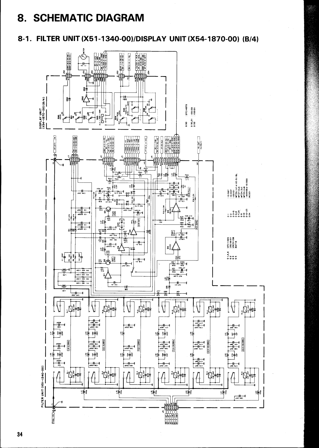 Kenwood TS-440S manual 