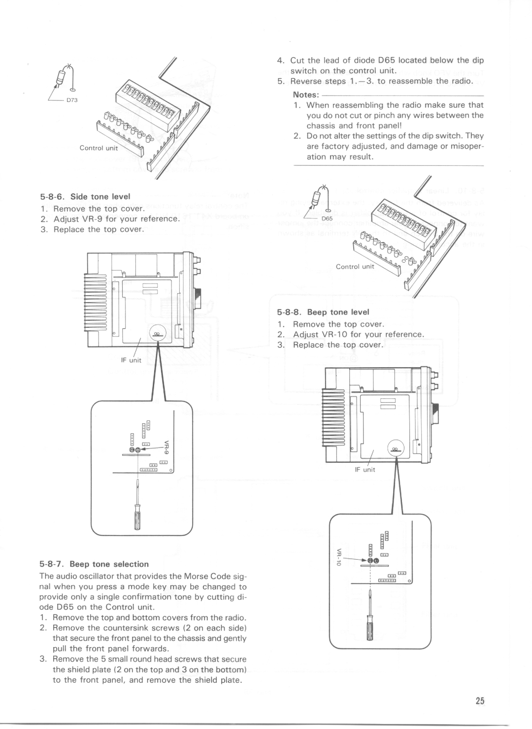 Kenwood TS-440S manual 