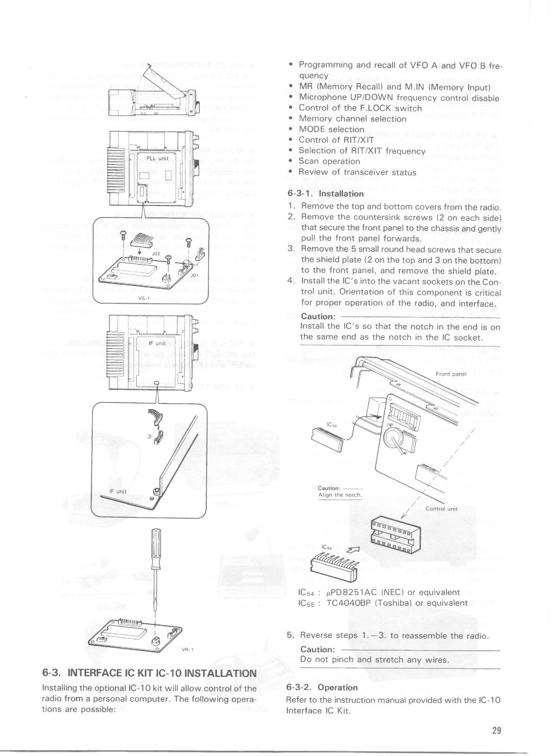 Kenwood TS-440S manual 