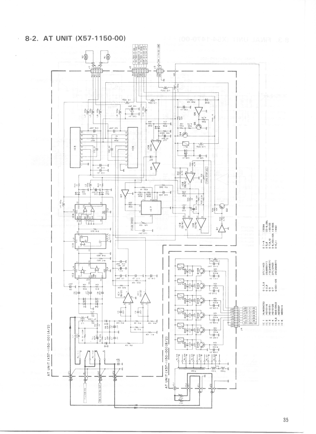 Kenwood TS-440S manual 