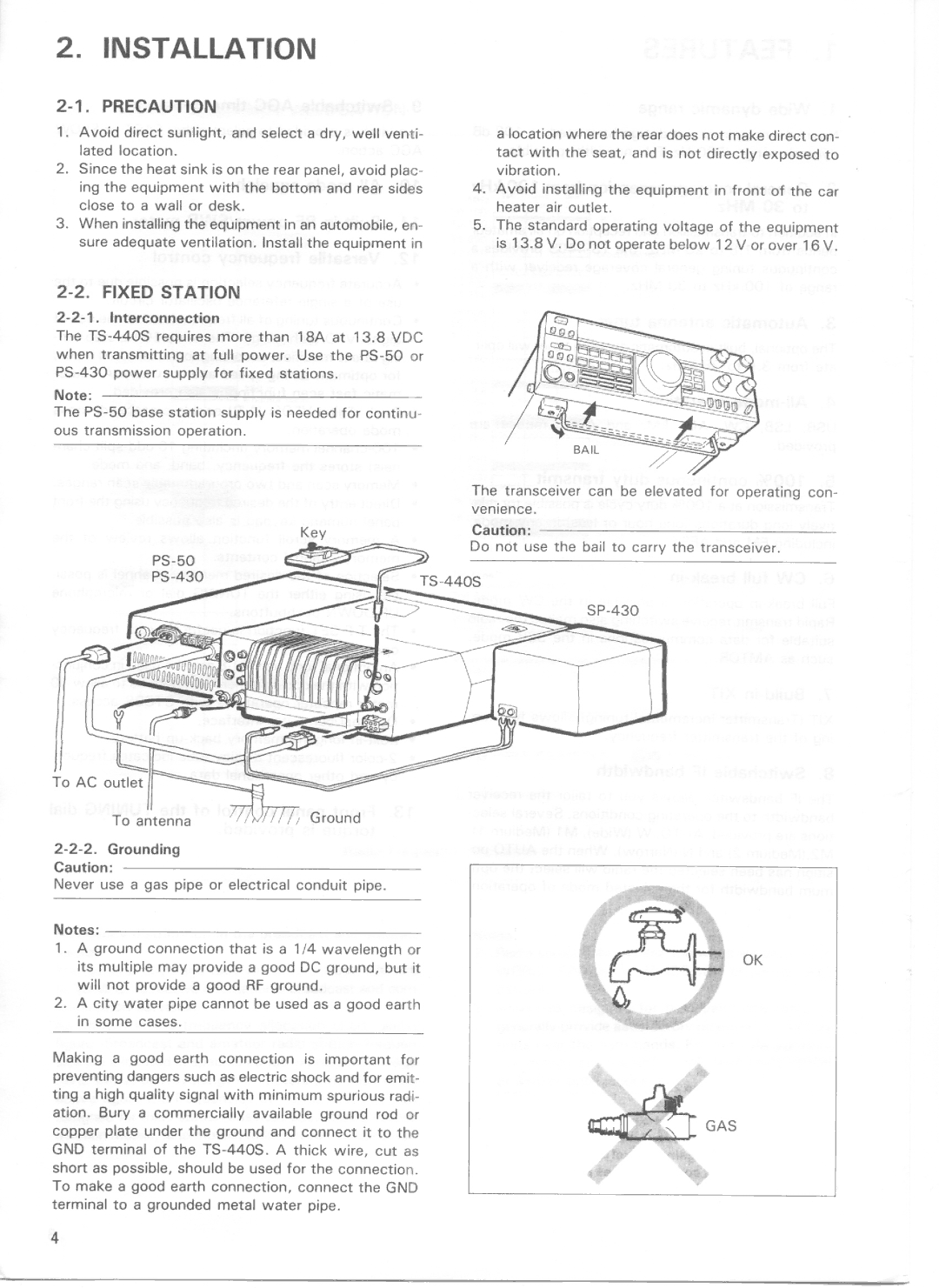 Kenwood TS-440S manual 