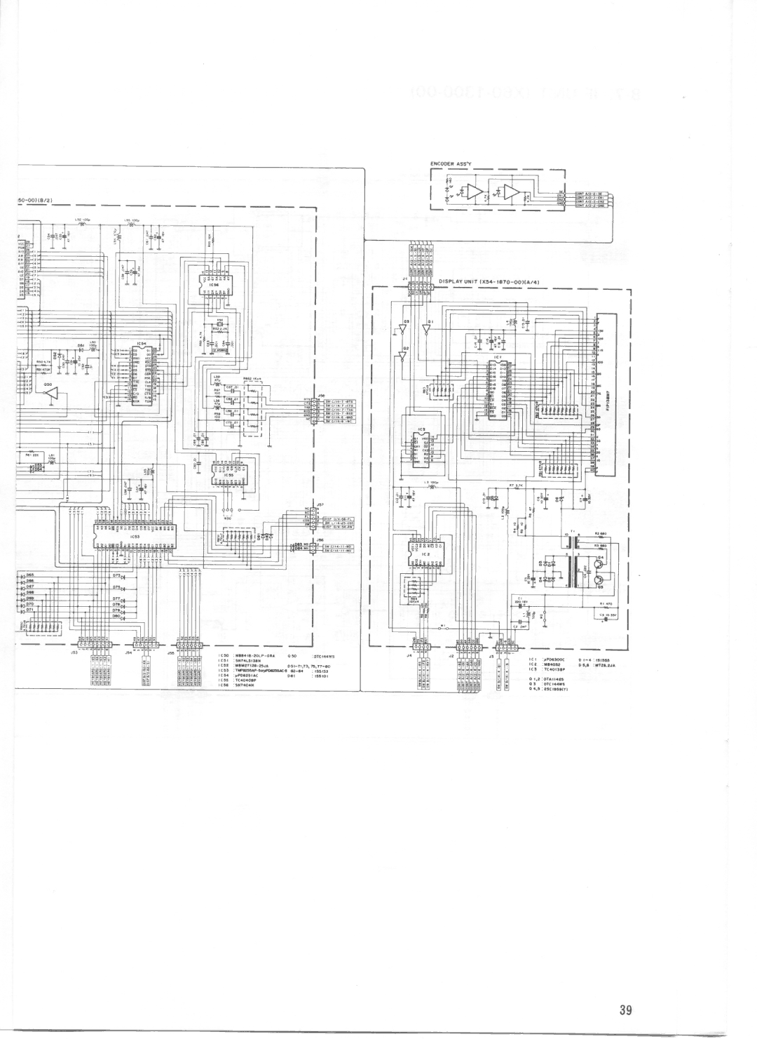 Kenwood TS-440S manual 