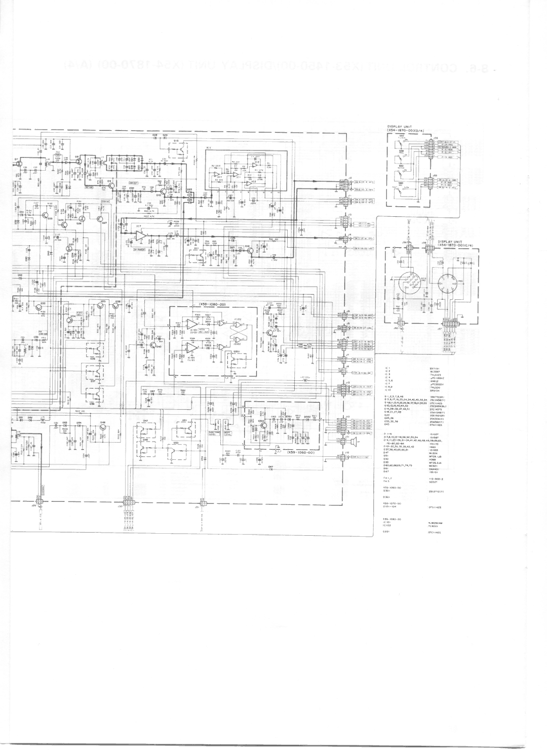 Kenwood TS-440S manual 