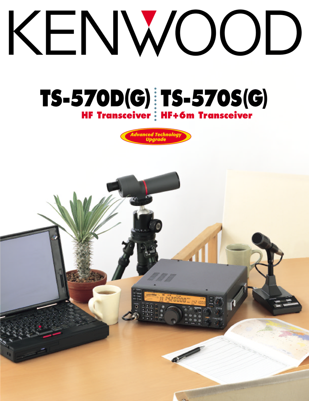 Kenwood TS-570D(G) manual TS-570DG TS-570SG 