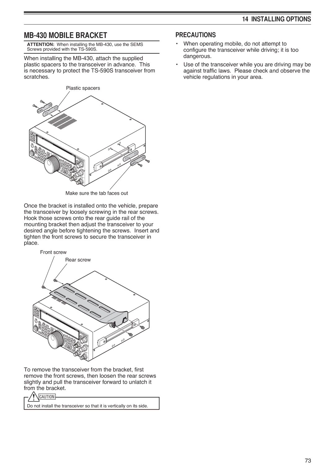 Kenwood TS-590S instruction manual 02%,/%5$&.7, 35&$87,216 