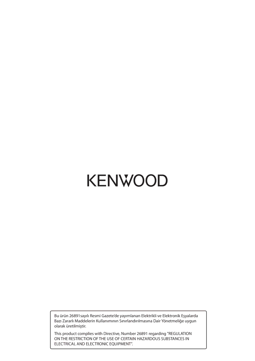 Kenwood TS-590S instruction manual 