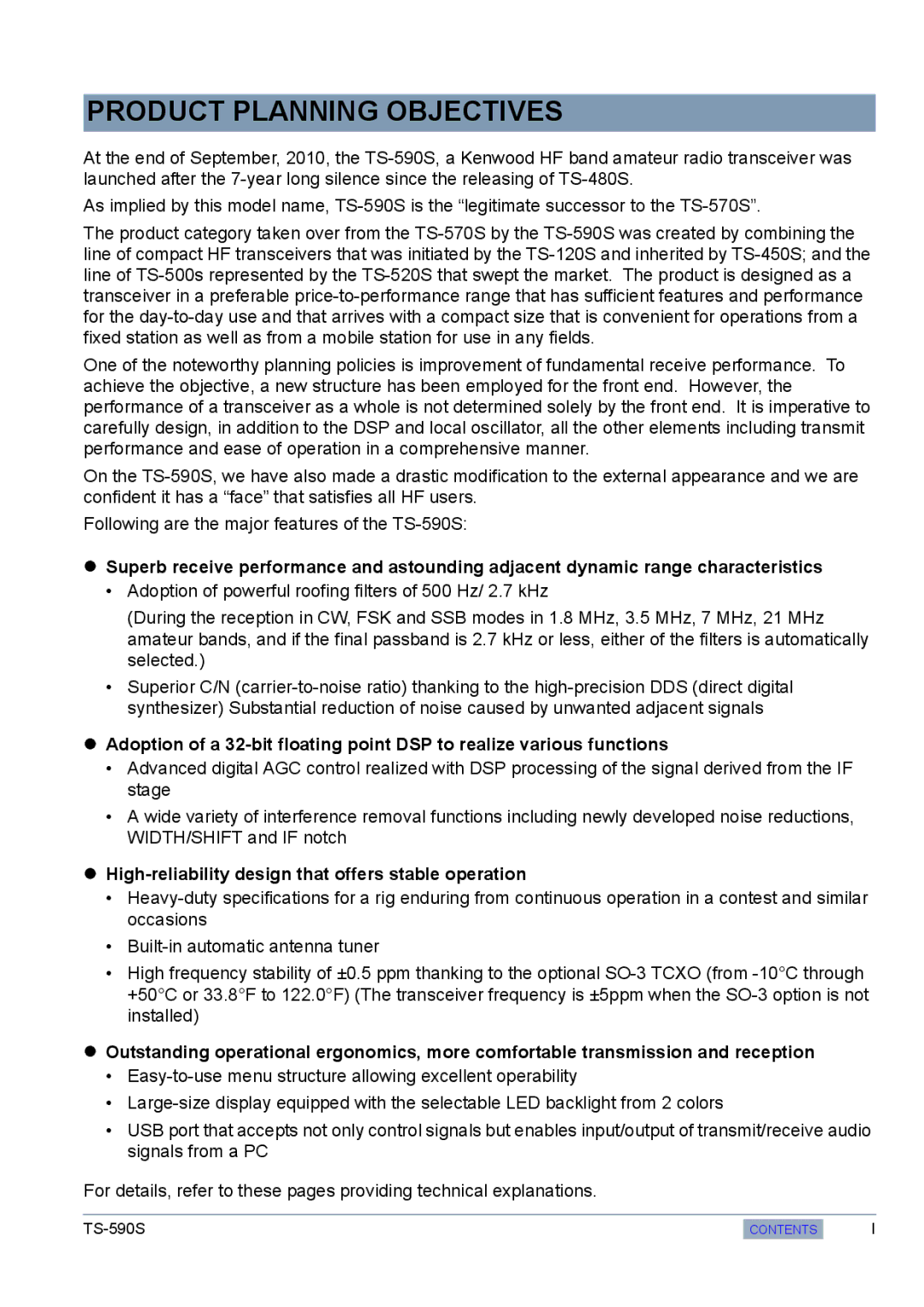 Kenwood TS-590S manual Product Planning Objectives 