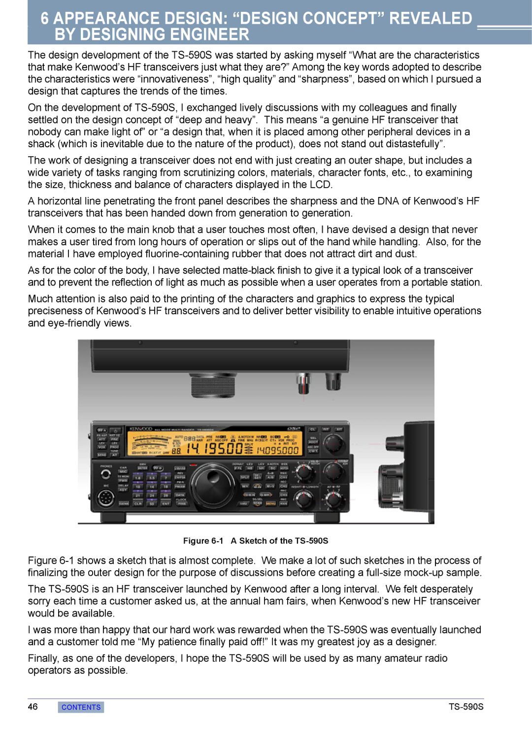 Kenwood manual A Sketch of the TS-590S 