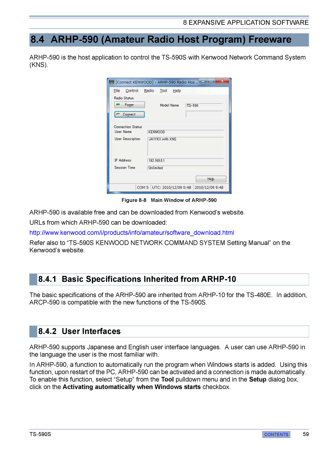 Kenwood TS-590S manual ARHP-590 Amateur Radio Host Program Freeware, Basic Specifications Inherited from ARHP-10 