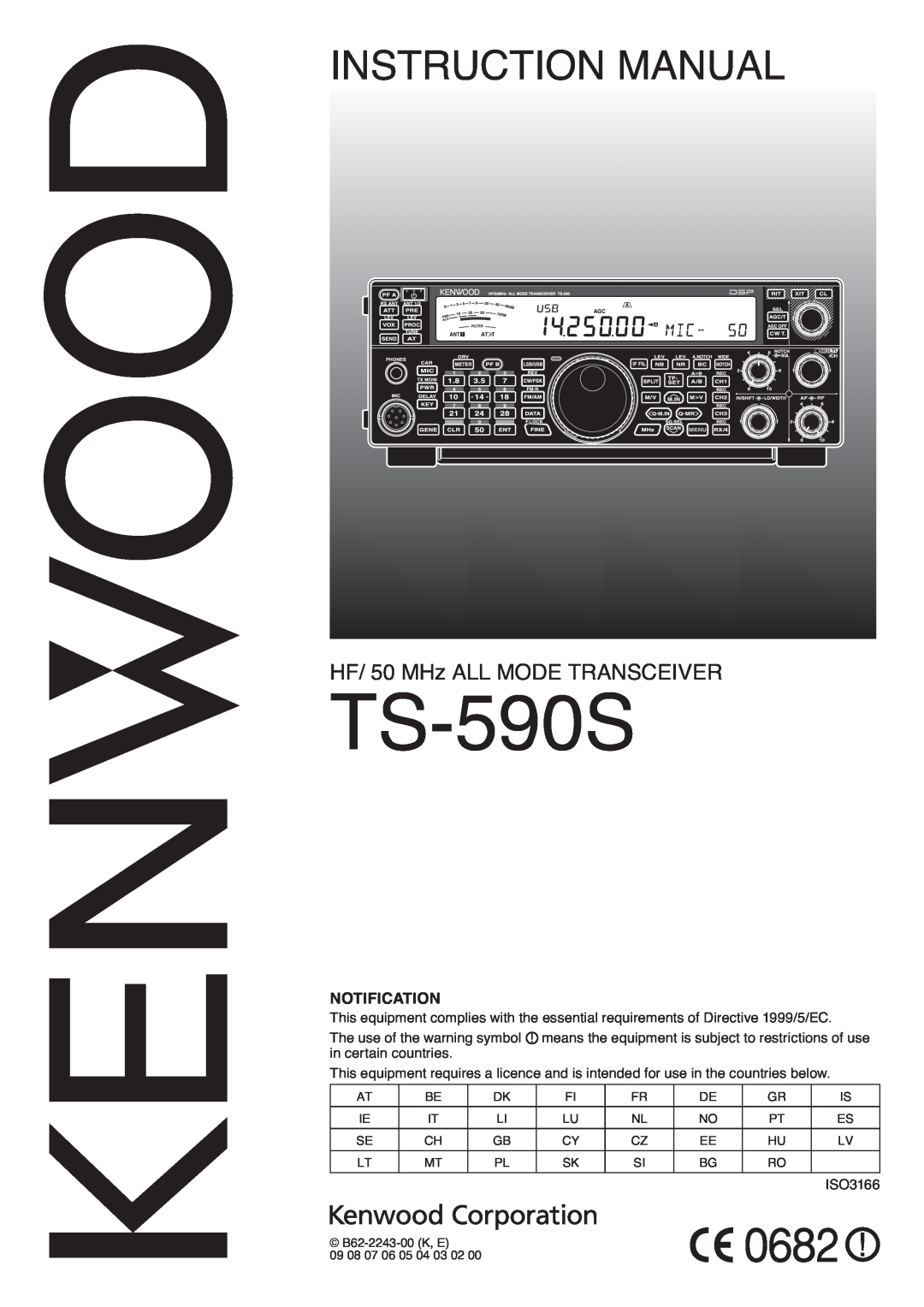 Kenwood TS-590S instruction manual Instruction Manual, HF/ 50 MHz ALL MODE TRANSCEIVER, ISO3166 