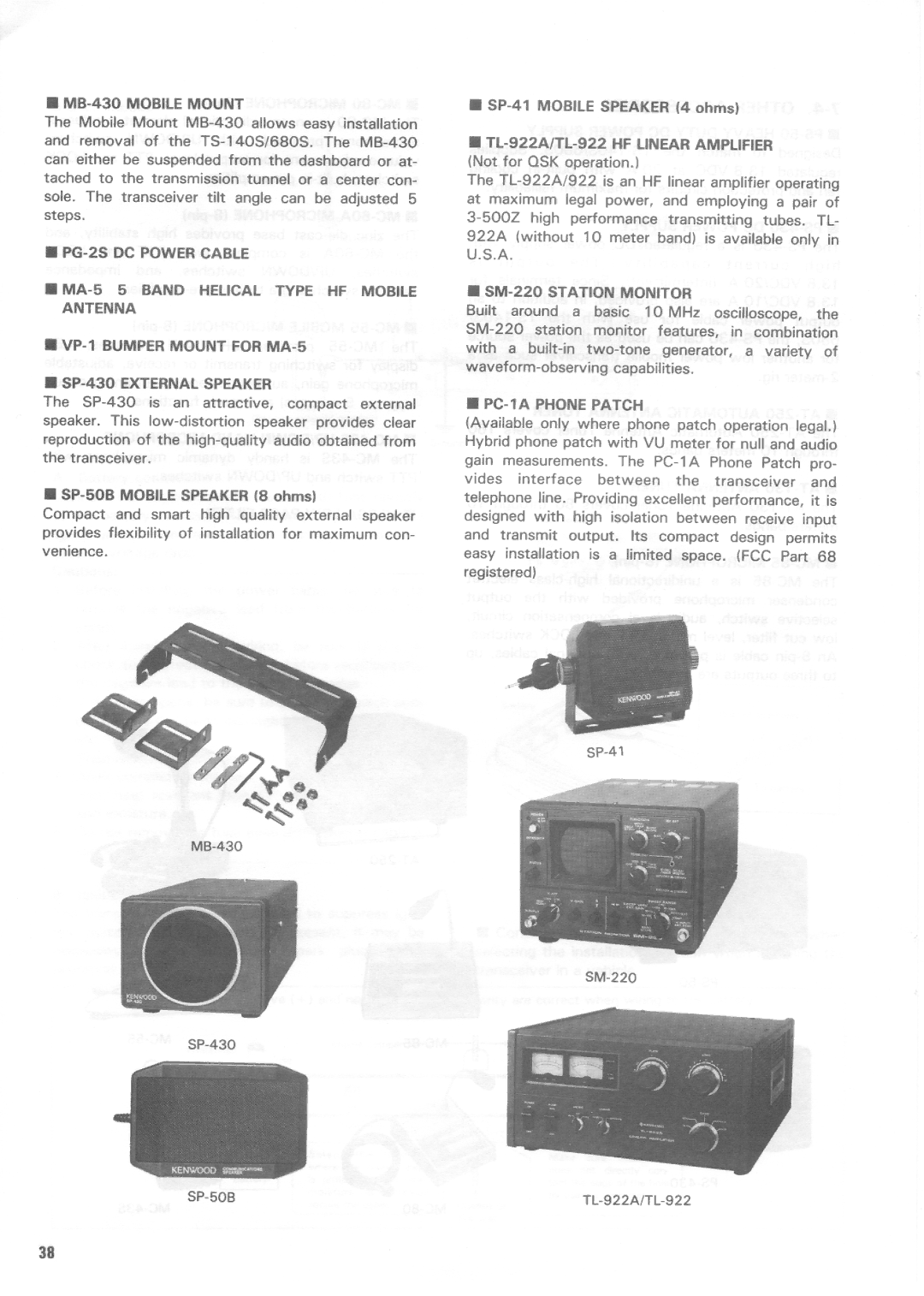 Kenwood TS-680S, TS-140S manual 